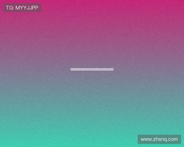 篮球技术突破与战术革新：如何打造全能球员与智能化球队体系